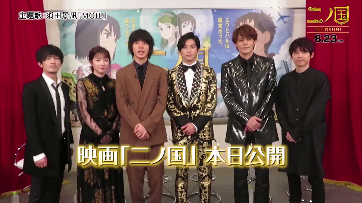 映画 二ノ国 が早くもドラクエユアストーリー越えとの声も Togetter 映画 二ノ国 が早くもドラクエユアストーリー越えとの声も Togetter