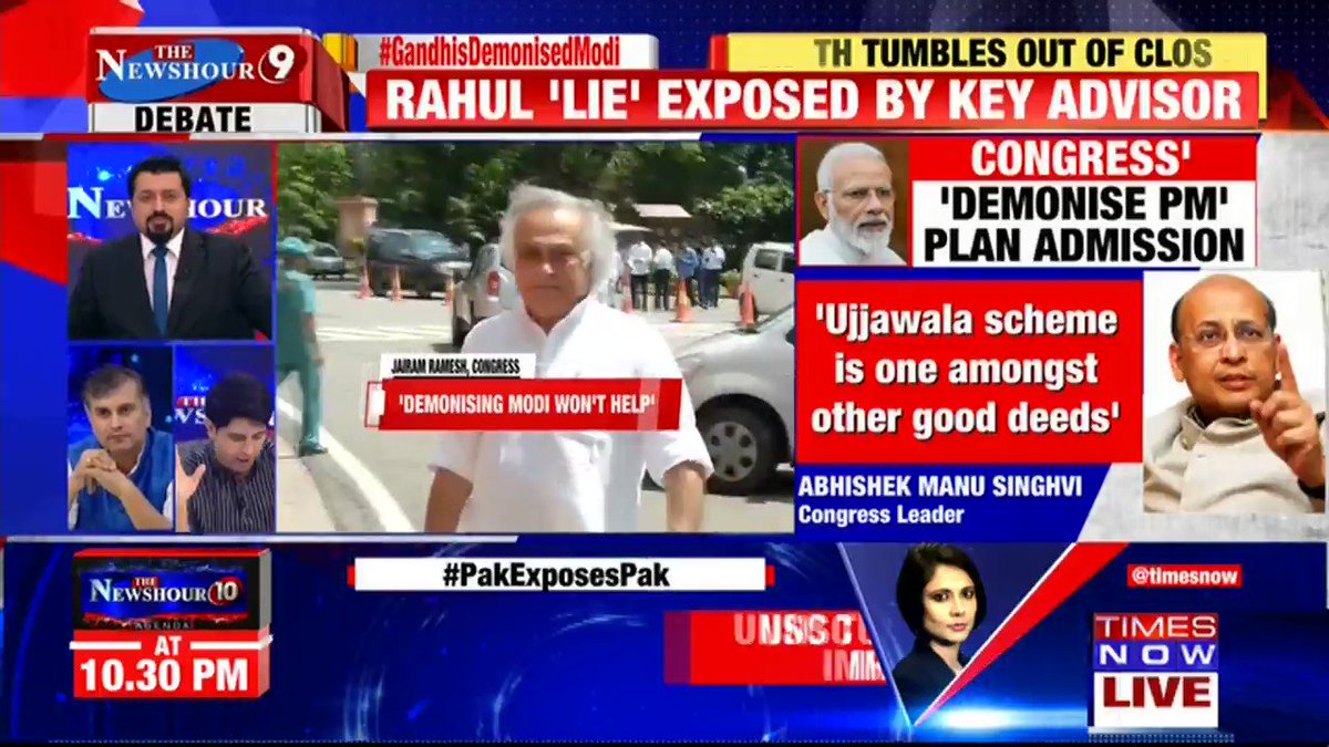 This is deliberate attempt to attack the privacy and individuality of our PM: @Shehzad_Ind, Lawyer, tells Madhavdas G on @thenewshour. | #GandhisDemonisedModi