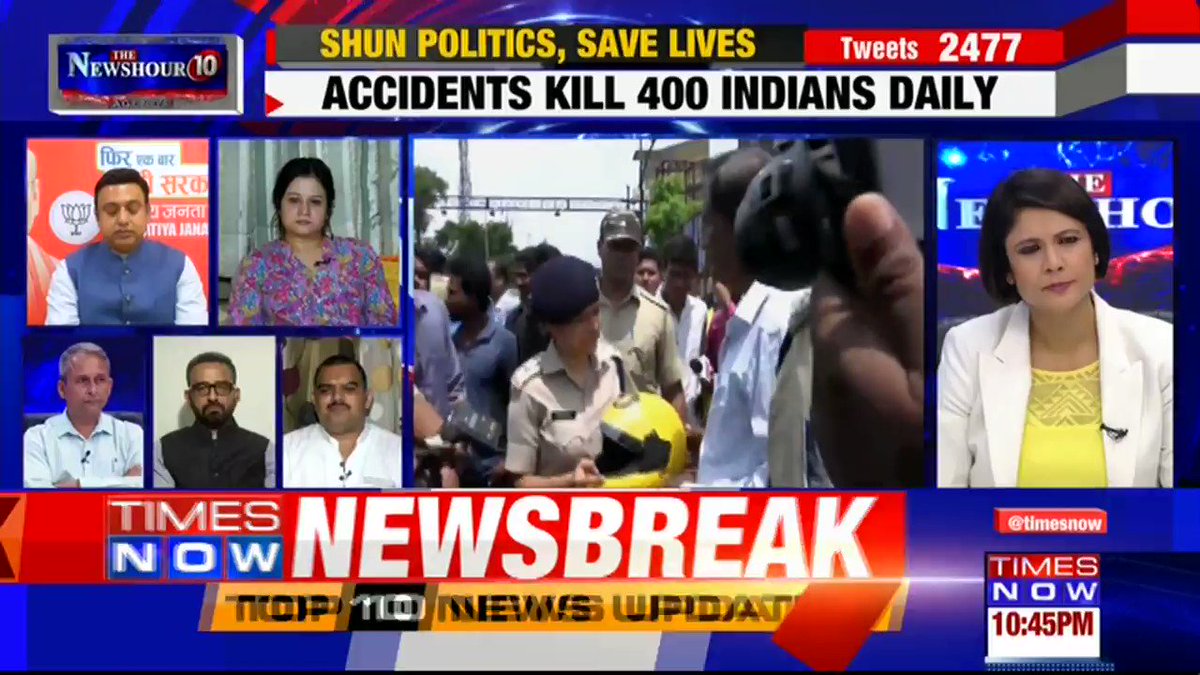 .@SubharanshRai, Political Analyst, puts forth his views on the new MV Act on @thenewshour AGENDA with Padmaja Joshi. | #ChallanPeCharcha