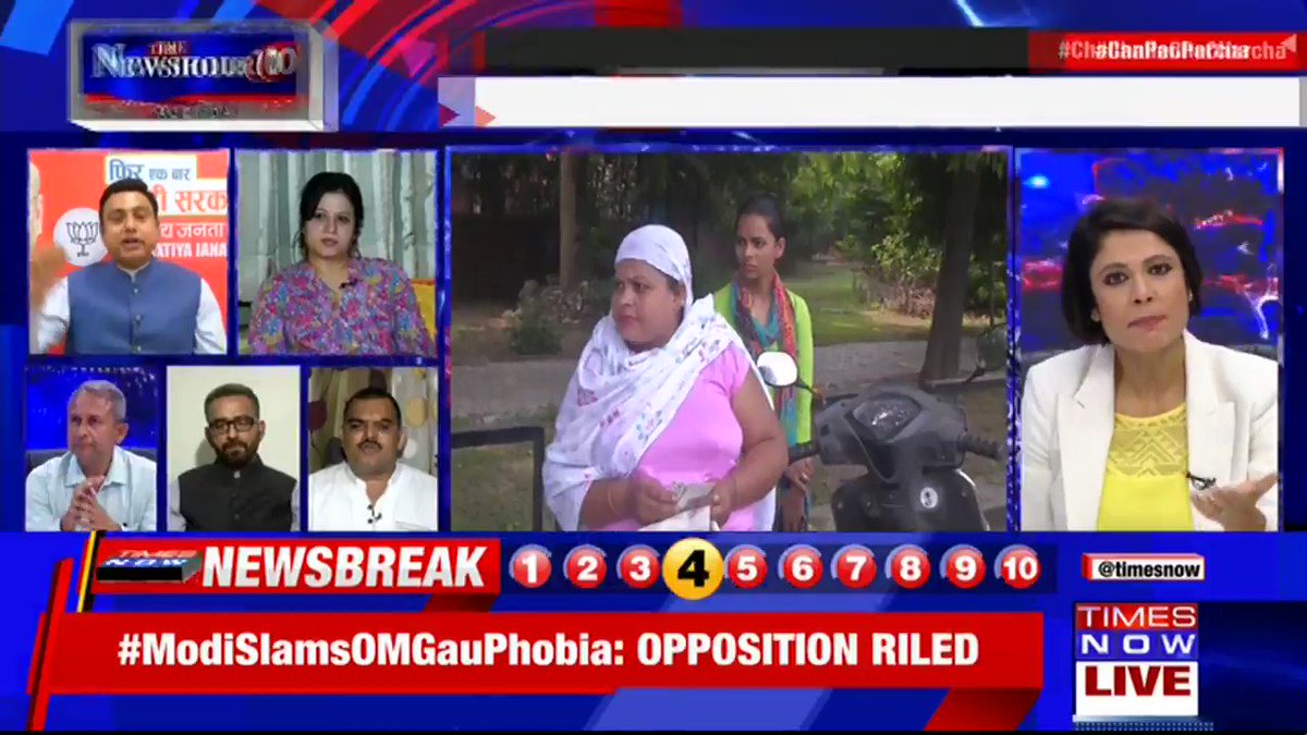 Listen in: Padmaja Joshi concludes the debate on @thenewshour AGENDA. | #ChallanPeCharcha