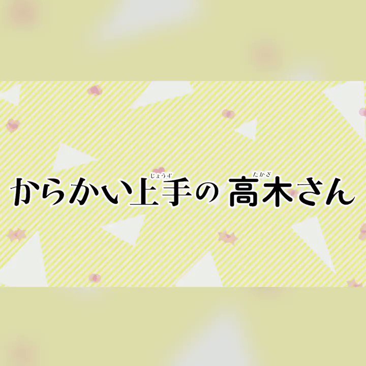 コロッケ アニメ おもしろ動画垢 J5yz8fu7p09suyy Twitter