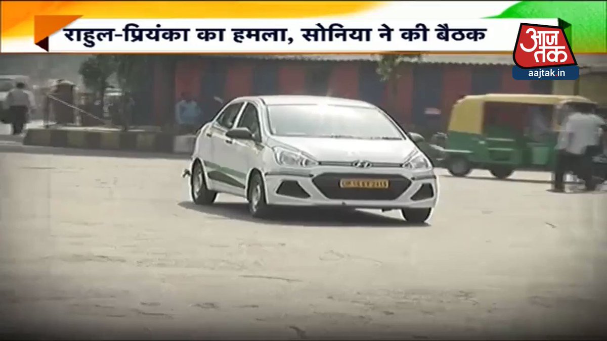 मंदी पर मनमोहन का वार, निशाने पर सरकार #DeshTak देखिए पूरा कार्यक्रम @MinakshiKandwal के साथ: https://bit.ly/2kuo7LH
