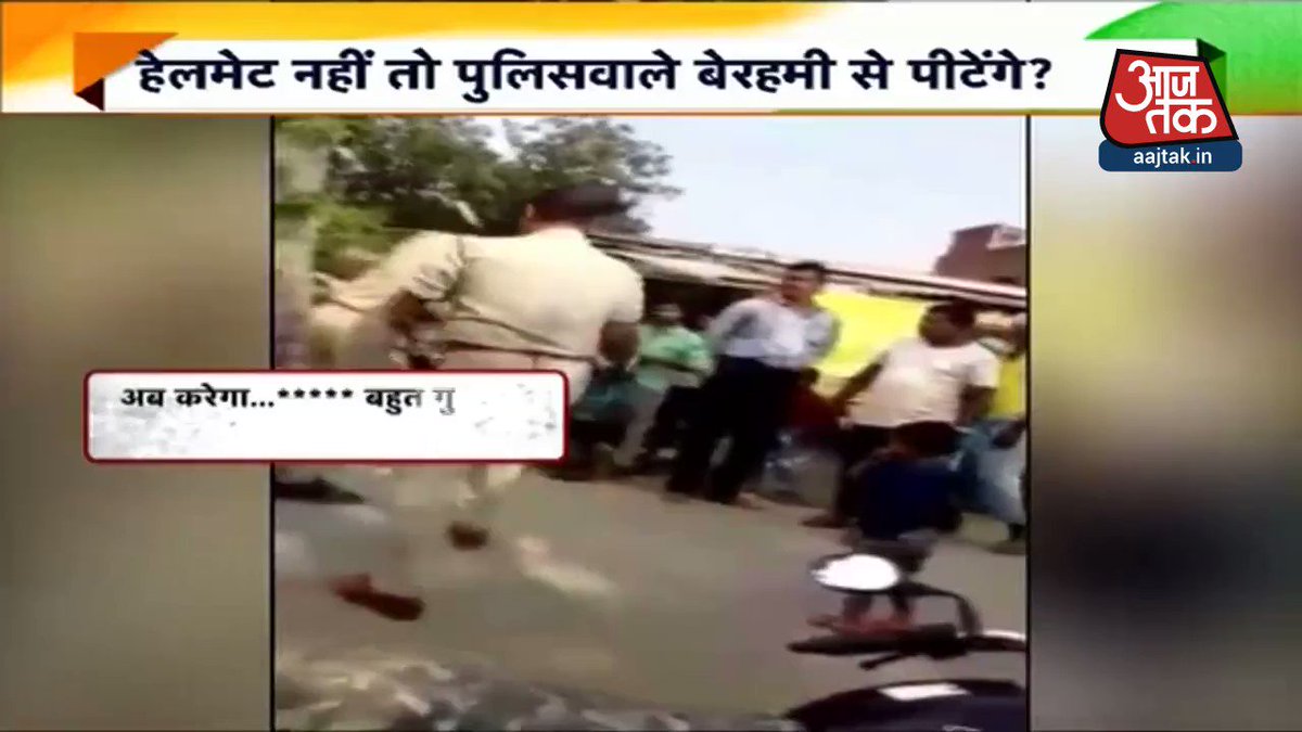 नए नियम से मच गई अफरा तफरी #DeshTak पूरा कार्यक्रम देखें- https://bit.ly/2m8rJmO @MinakshiKandwal
