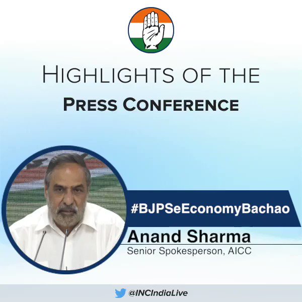 Congress (@INCIndia) on Twitter photo 2019-09-14 13:53:19 यह सरकार और वित्त मंत्री इस आर्थिक संकट का सही रूप में आंकलन नहीं कर पा रहे। उनके पास न तो क्षमता है और न ही दृष्टि : @AnandSharmaINC #BJPSeEconomyBachao यह सरकार और वित्त मंत्री इस आर्थिक संकट का सही रूप में आंकलन नहीं कर पा रहे। उनके पास न तो क्षमता है और न ही दृष्टि : @AnandSharmaINC #BJPSeEconomyBachao