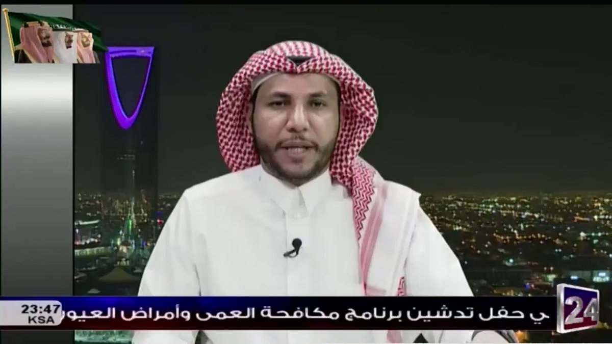 أتصال/ أ. عبدالله القحطاني: الباحث بالدراسات الاستراتيجية والأمنية: ايران ليست عدو لـ إسرائيل وانما عدو لـ المملكة والعرب . #السعودية #حزب_الله