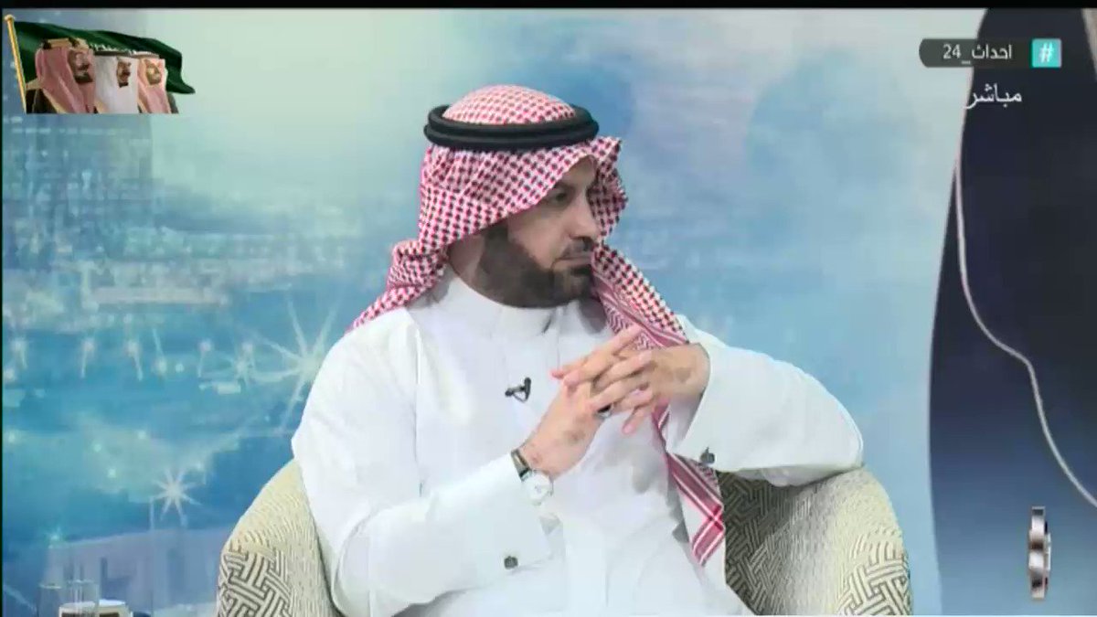د. عثمان البريكان : مواقف المملكة السياسية والإقتصادية تجاه القضية الفلسطينية ثابتة وستظل تدعم الشعب الفلسطيني وتقف بجانبه . #ايران #السعودية