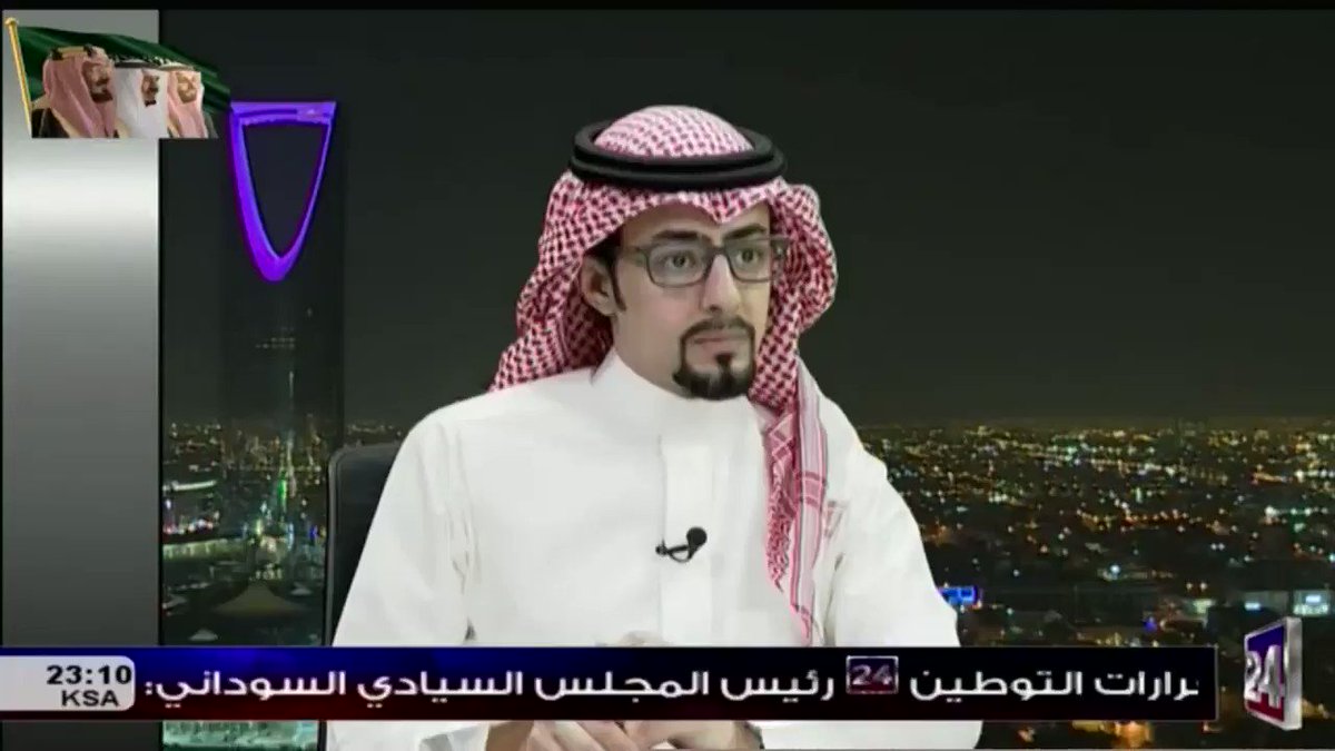 أ. نايف الحربي: إعلامي وكاتب صحفي: المملكة تعمل ليل ونهار على القضية الفلسطينية .. وتقدم قضية فلسطين على قضاياها . #السعودية #ايران