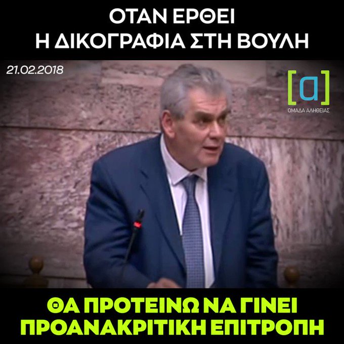 Ενσωματωμένο βίντεο