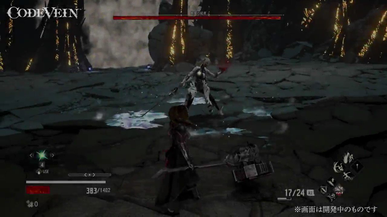 تويتر Code Vein على تويتر 公式ブログ更新 無料体験版での マルチプレイ に関して紹介しております 是非チェックしてみて下さい ブログurl Https T Co Sgajgvlcvw Codevein コードヴェイン Https T Co Cnfrgys5fb