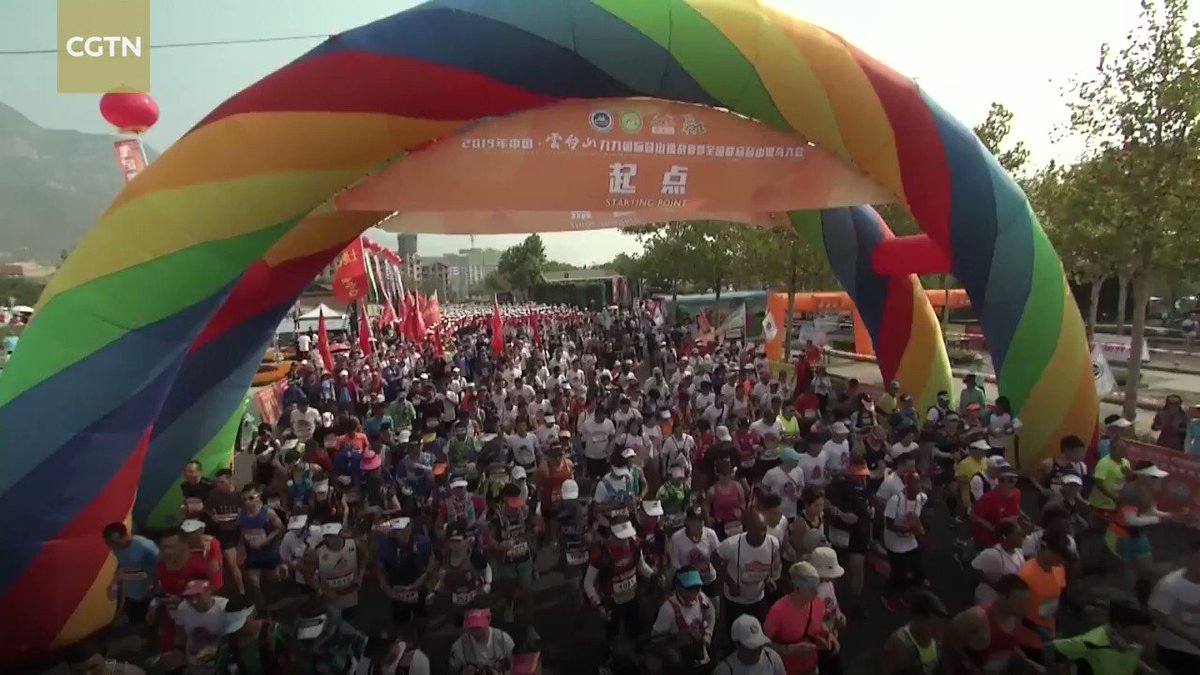 Big turnout seen at int'l mountaineering event in C #China