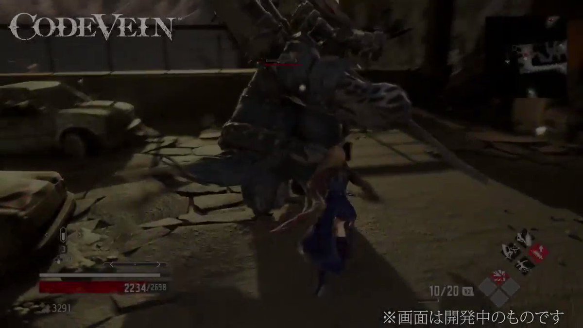 Code Vein On Twitter Code Vein アクション動画 片手剣篇 を配信 錬血と武器を組み合わせて 様々なアクションが実現可能です 自分だけのバトルスタイルを見つけよう Codevein コードヴェイン