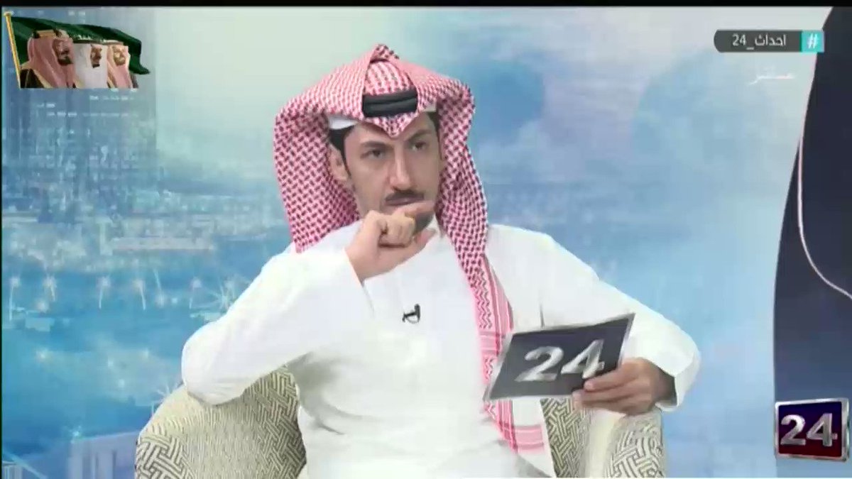 أ. حسن الهاشمي :تبني الحوثي الكاذب للهجوم على معامل النفط في المملكة فرصة لتدميره وتحطيمه وتخليص أهل اليمن منه. #قطر #البحرين
