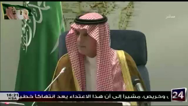 الجبير : ايران تريد أن تقسم العالم .. وسلوكها ليس سلوك دولة تريد العيش بسلام مع جيرانها #السعودية #البحرين