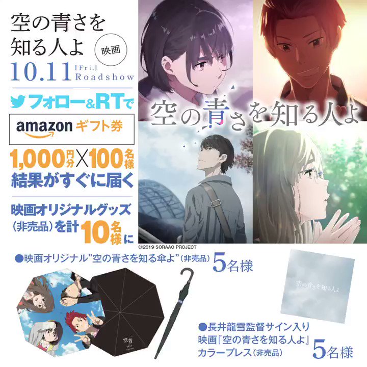KADOKAWAさん@本の情報 on Twitter: