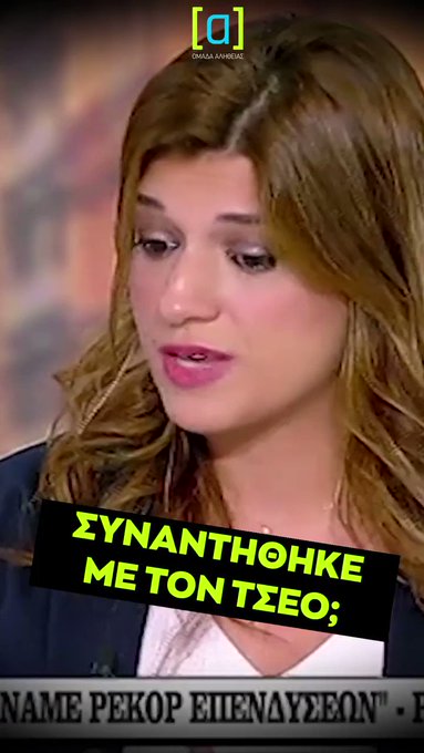 Ενσωματωμένο βίντεο