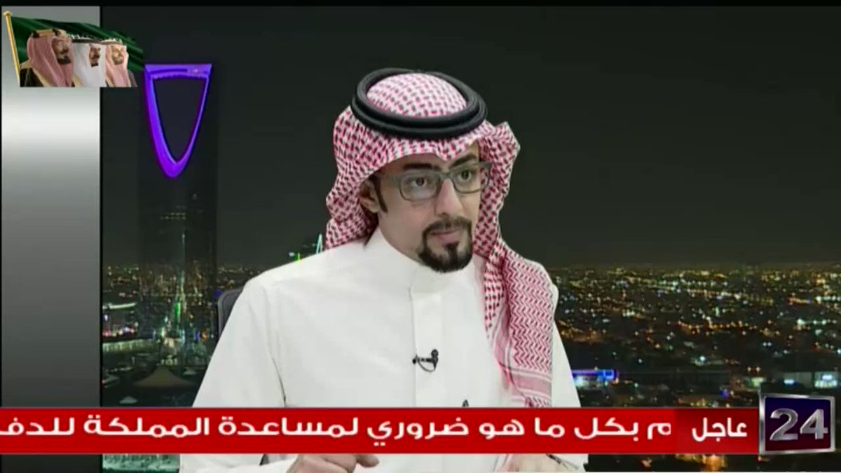أ. عبدالرحمن الملحم - كاتب ومحلل سياسي : ايران استغلت ضعف الإدارة الامريكية السابقة إدارة "أوباما" .. حين تم توقيع موضوع الملف النووي . - جمال خاشقجي #السعودية #قطر