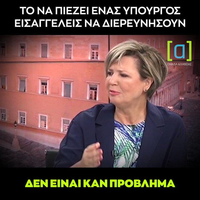 Ενσωματωμένο βίντεο