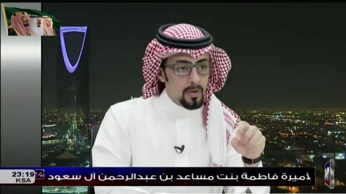 أتصال/ أ. مهدي عفيفي: عضو الحزب الديموقراطي الأمريكي السابق – نيويورك: هذه ليست المرة الأولى للعصابة القطرية في تمويلها للمؤسسات المشبوهة .. وخاصةً التابعة لجماعة الاخوان الإرهابية . - جمال خاشقجي #ايران #قطر
