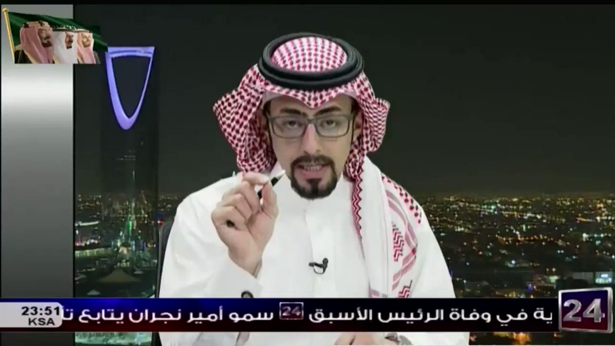 أتصال/ أ. توفيق قويدر شيشي: كاتب صحفي ومحلل سياسي أمني في الشأن الأوروبي – باريس: القرضاوي منع من دخول فرنسا وأوروبا بشكل عام . - جمال خاشقجي #قطر #السعودية