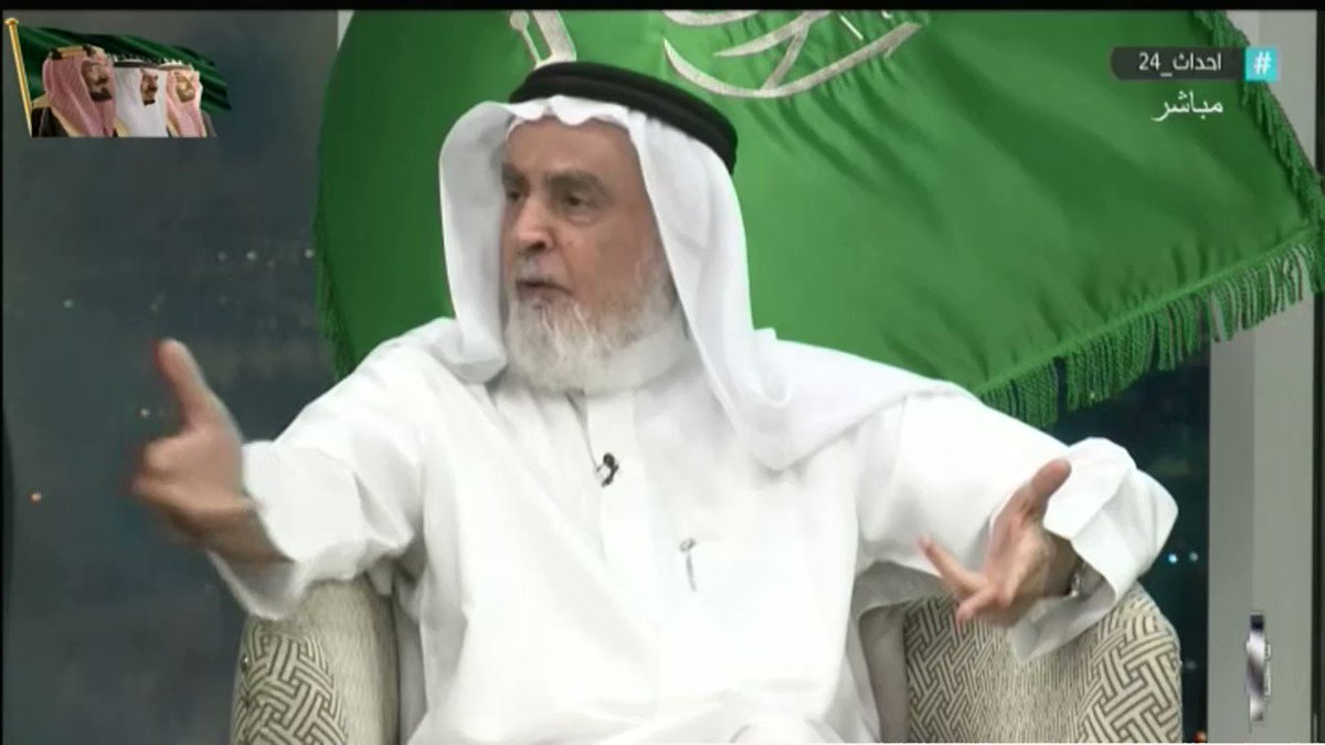 د. عثمان البريكان : تركيا تدعي انها تحارب الارهاب و داعش وهم في الأساس يتحركون من خلالها . #قطر #السعودية