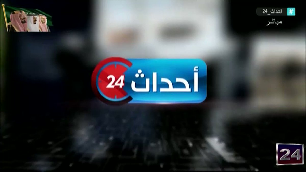 تقرير / قطر وإعلام التضليل والأكاذيب وخداع الإعلام الدولي. - جمال خاشقجي #قطر #تركيا