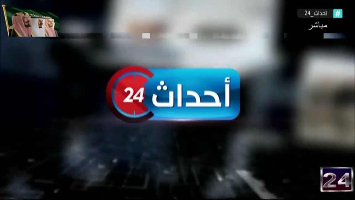 تقرير / خامنئي : احتجاجات العراق مؤامرة .. وضبط قناصة إيرانيين يقتلون المتظاهرين. #قطر #السعودية