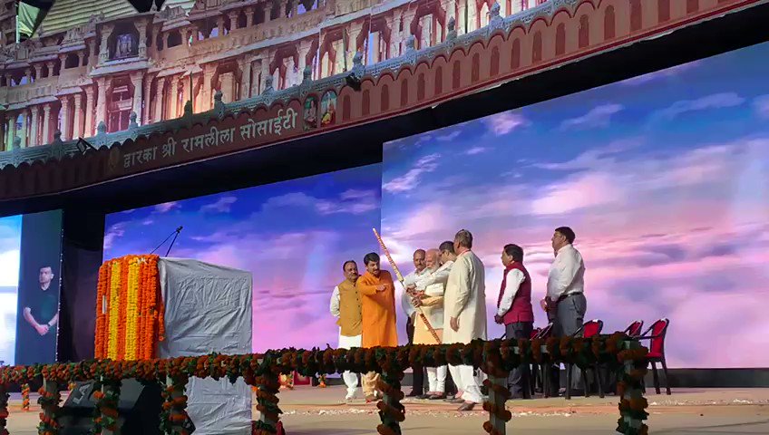 May the blessings of Prabhu Shri Ram always remain upon us. May the power of truth, goodness and compassion always prevail. May evil be eliminated. Jai Shri Ram! 🙏🏼
