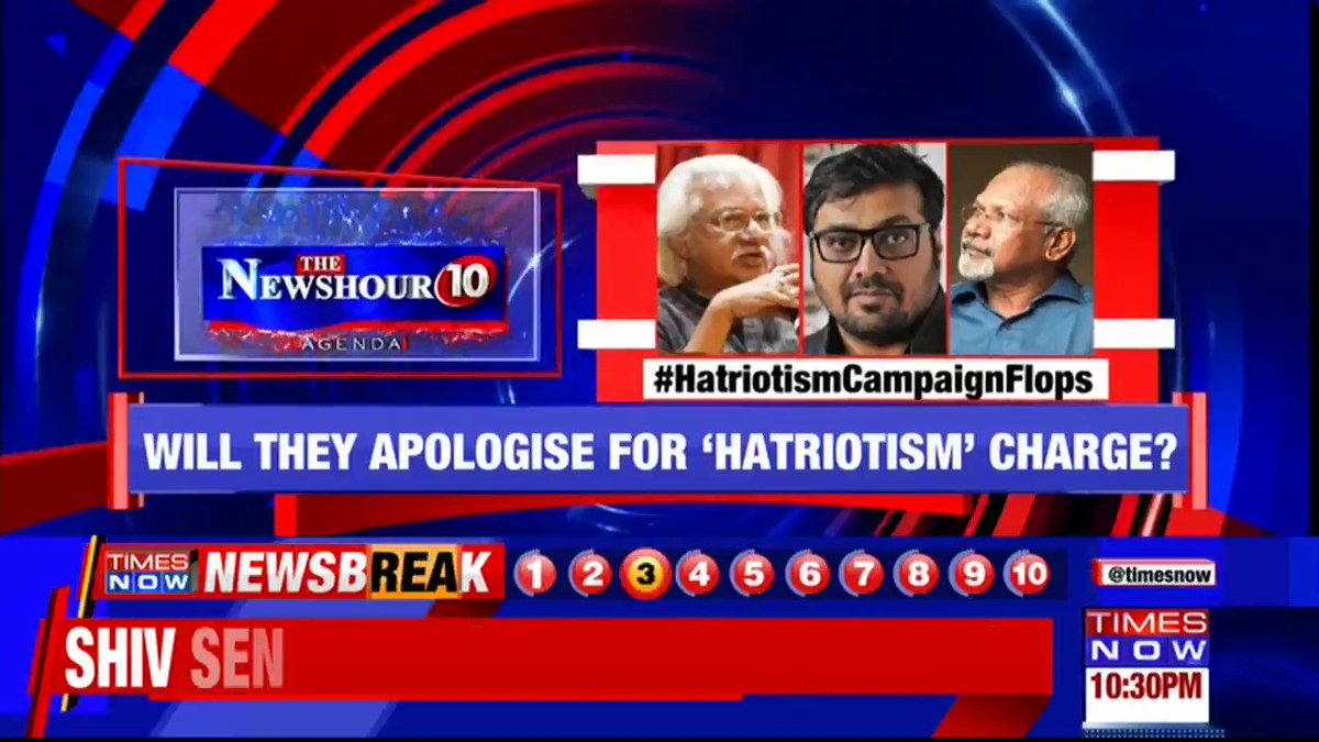 FIR against 49 celebs quashed for being false & malicious. Cops to act against petitioner. Will those alleging 'totalitarian state' now apologise?Share your view with Padmaja Joshi on @thenewshour AGENDA. | Tweet with #HatriotismCampaignFlops