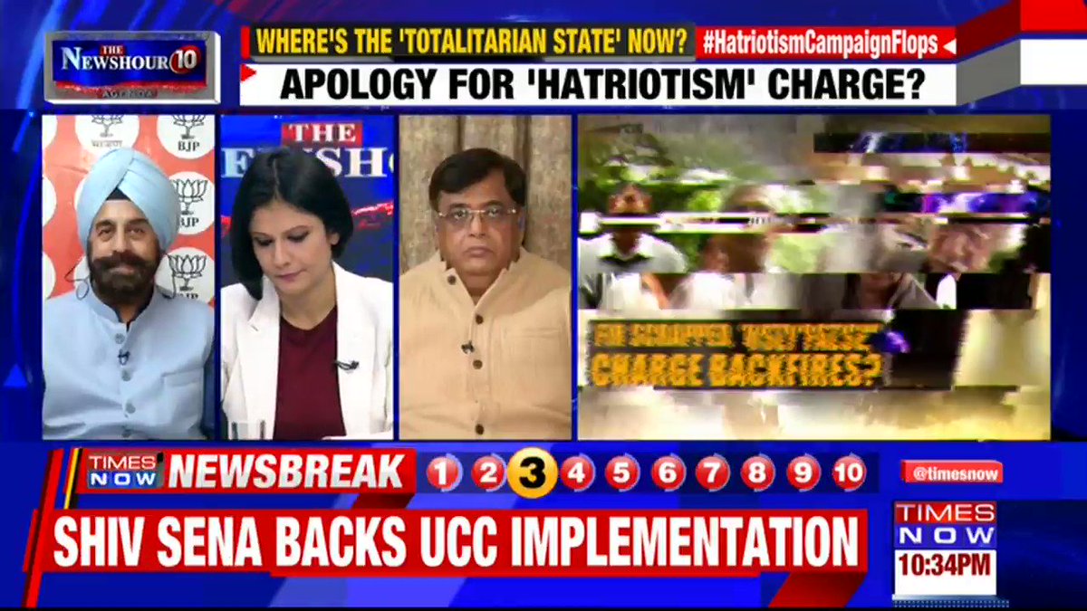 There is hatred against minorities: Dr. Dinesh Varshney, Leader, CPI tells Padmaja Joshi on @thenewshour AGENDA. | #HatriotismCampaignFlops