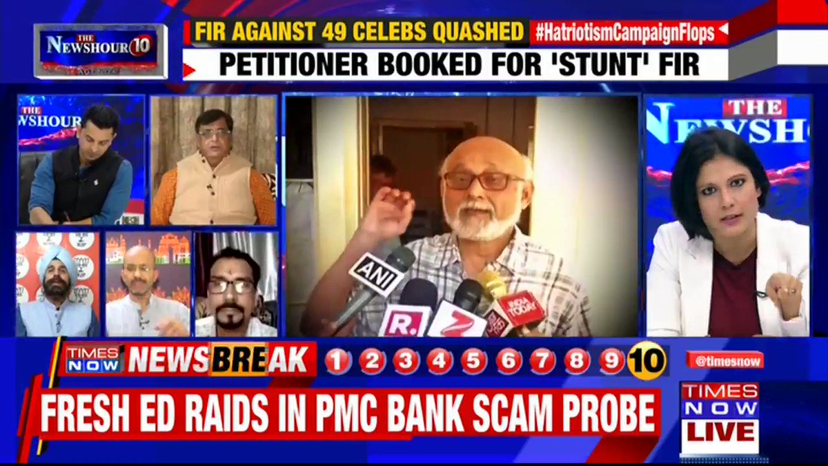 We welcome the quashing of the FIR: Dr. Dinesh Varshney, Leader, CPI tells Padmaja Joshi on @thenewshour AGENDA. | #HatriotismCampaignFlops