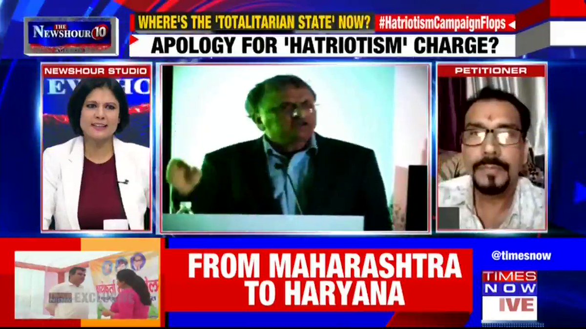 Allegations are being leveled against the Govt: Sudhir Ojha, Petitioner facing probe for false FIR tells Padmaja Joshi on @thenewshour AGENDA. | #HatriotismCampaignFlops