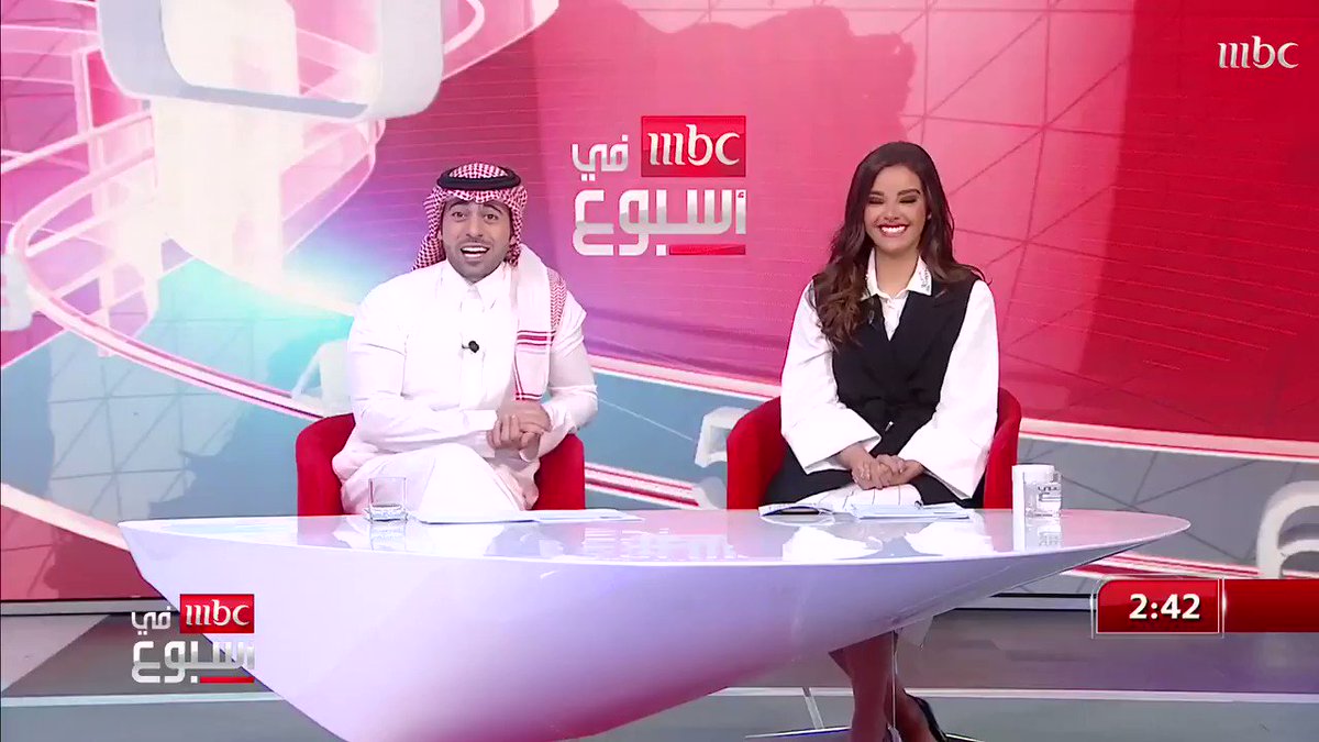 Mbc In A Week في أسبوع Mbc أبرز ما تدولته مواقع التواصل الاجتماعي هذا الأسبوع رصد رقية خياط Facebook