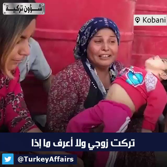 فيديو مُضمّن