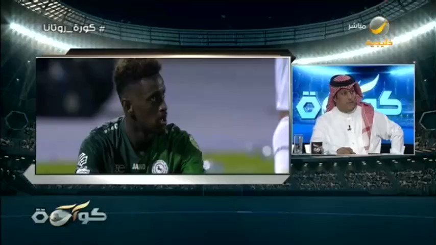 #محمد_الصدعان:نجاح أي نادي في الموسم الجديد يأتي من خلال مكتسبات المواسم الماضية ، و #الاتفاق لم يكن لديه استقرار على مستوى المحترفين ولا المدربين ولا الجهاز الإداري بالفريق#كورة_روتانا
