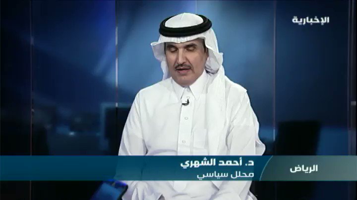 فيديو | محلل سياسي لـ #الإخبارية: المشاريع والاتفاقيات الموقعة بين #المملكة و #روسيا واعدة تنتقل بالعلاقة بين البلدين من مرحلة التعاون إلى مرحلة الشراكة