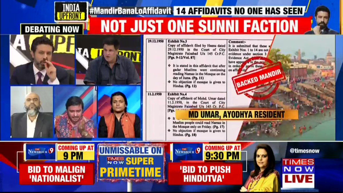 Rahul Shivshankar concludes the debate. | #MandirBanaLoAffidavit