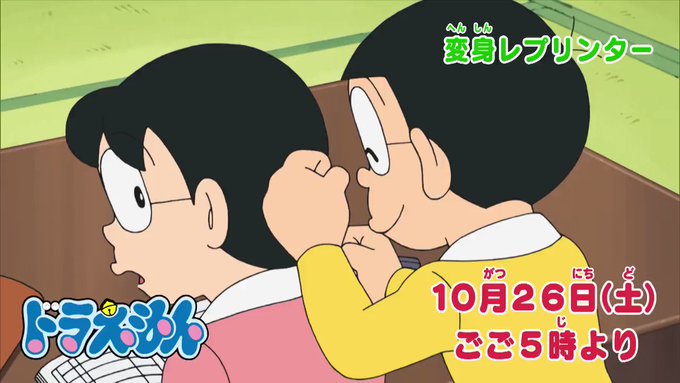 タッチ の評価や評判 感想など みんなの反応を1時間ごとにまとめて紹介 ついラン