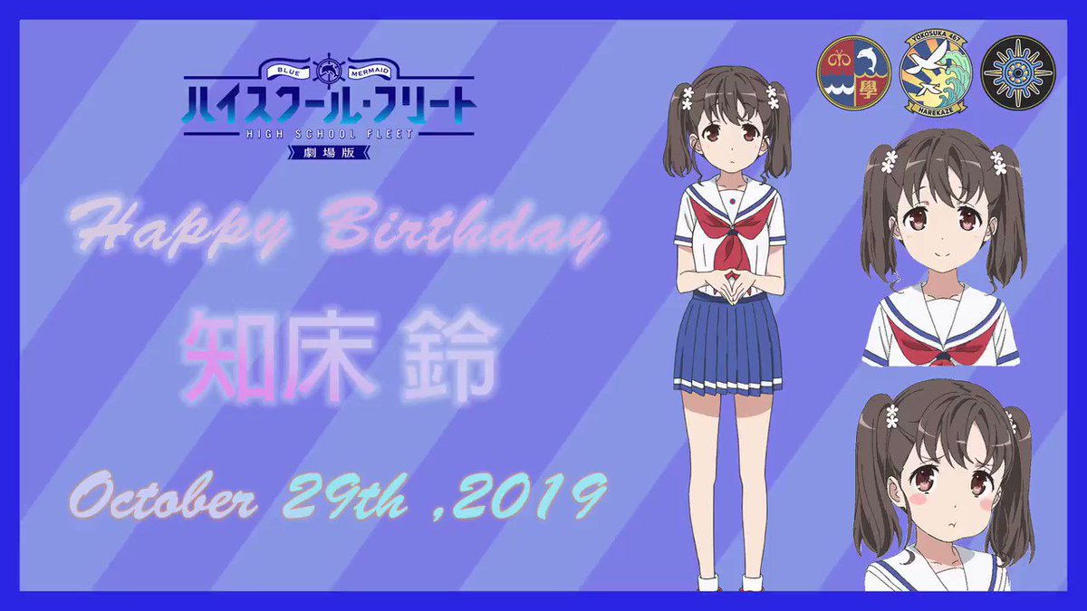 @hai_furi's video Tweet
