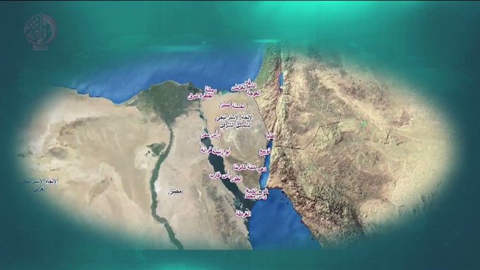 فيديو مُضمّن