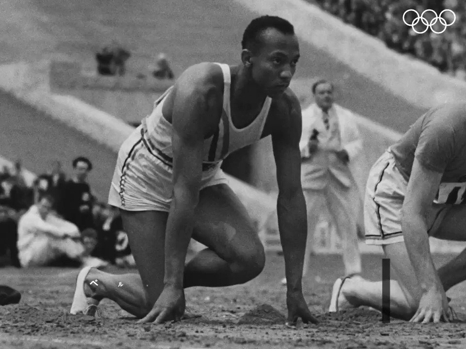 オリンピック ジェシー オーエンスの伝説的なベルリン1936陸上男子100m決勝 そこに到るまでの貴重なビデオ映像です Tbt Olympics