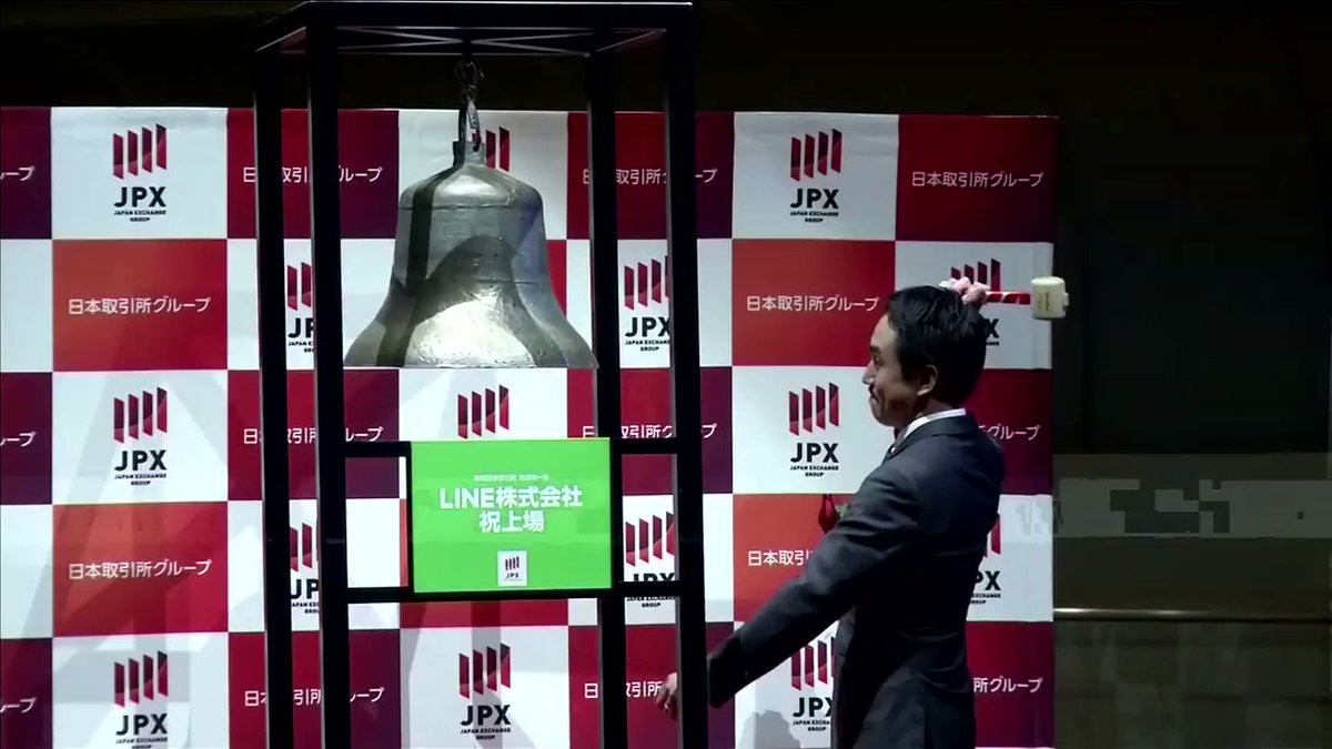 Softbank acknowledged that Yahoo Japan held merger talks with Line https://reut.rs/2NL9SxF