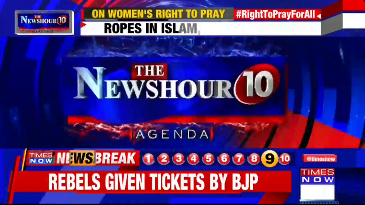 We are talking about praying to God, who looks after every human being: @BrindaAdige, Activist tells Padmaja Joshi on @thenewshour AGENDA. | #RightToPrayForAll