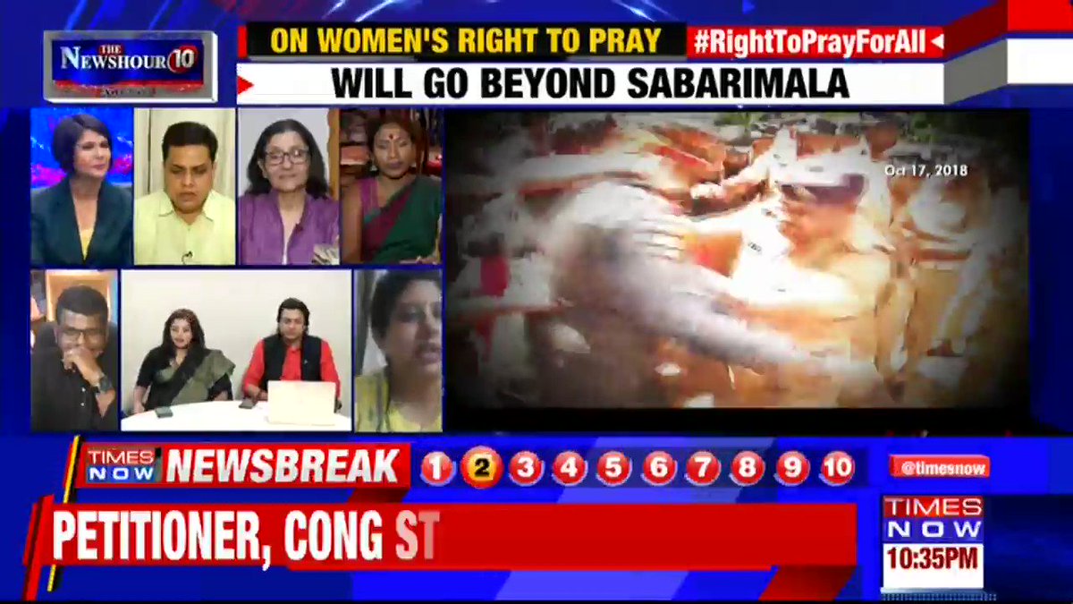 Different religions follow different rules & religion: Shilpa Nair, Petitioner tells Padmaja Joshi on @thenewshour AGENDA. | #RightToPrayForAll