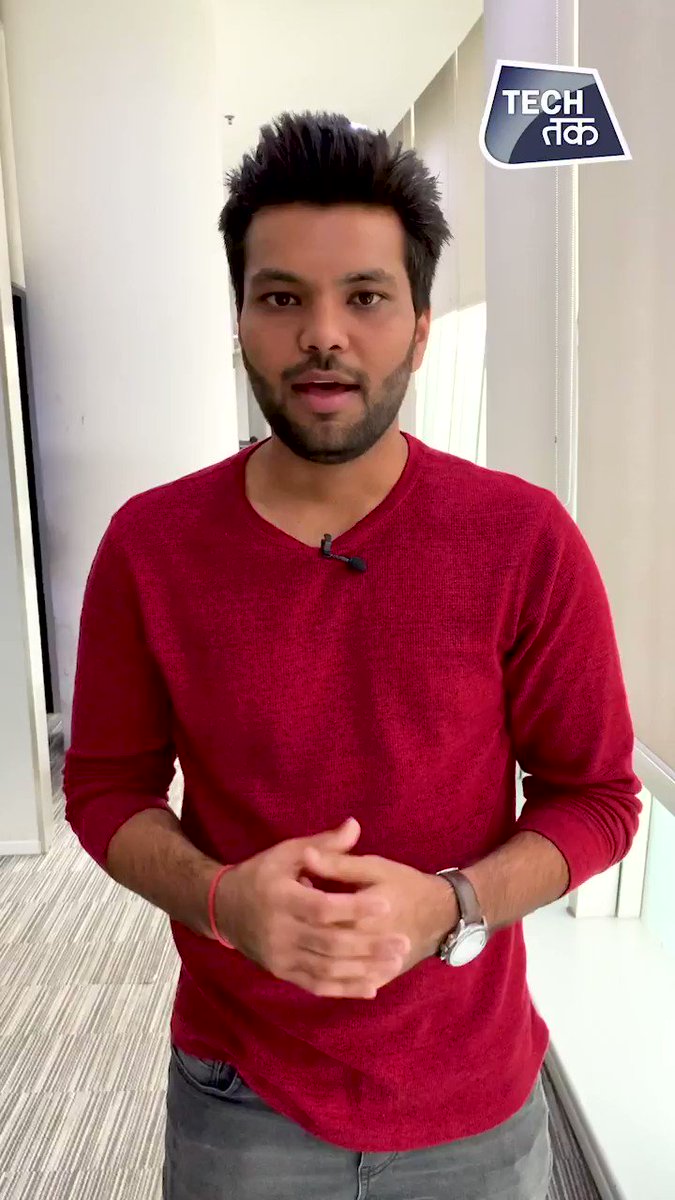 कैसा है Realme X2 pro फोन और क्या है इसकी खासियत, जानने के लिए देखिए #TechTak का ये वीडियो