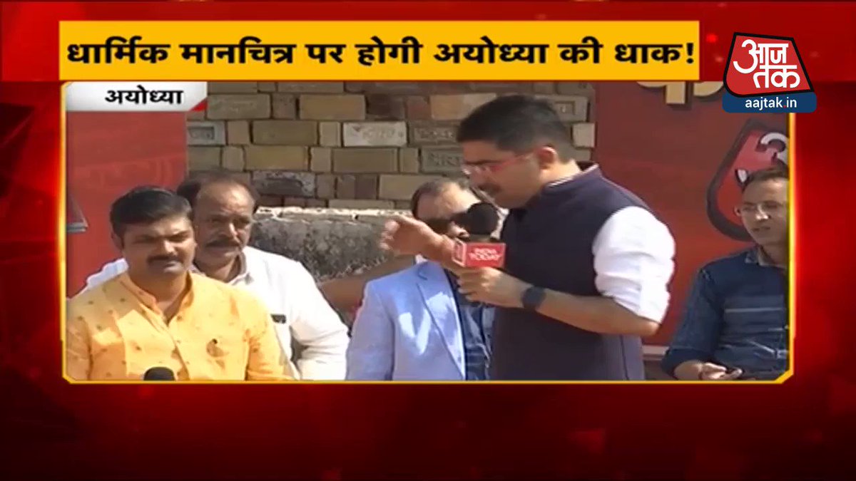 कैसा होगा #Ayodhya के विकास का रोडमैप?देखिए #Dangal, @sardanarohit के साथ: https://bit.ly/2KtJQgl