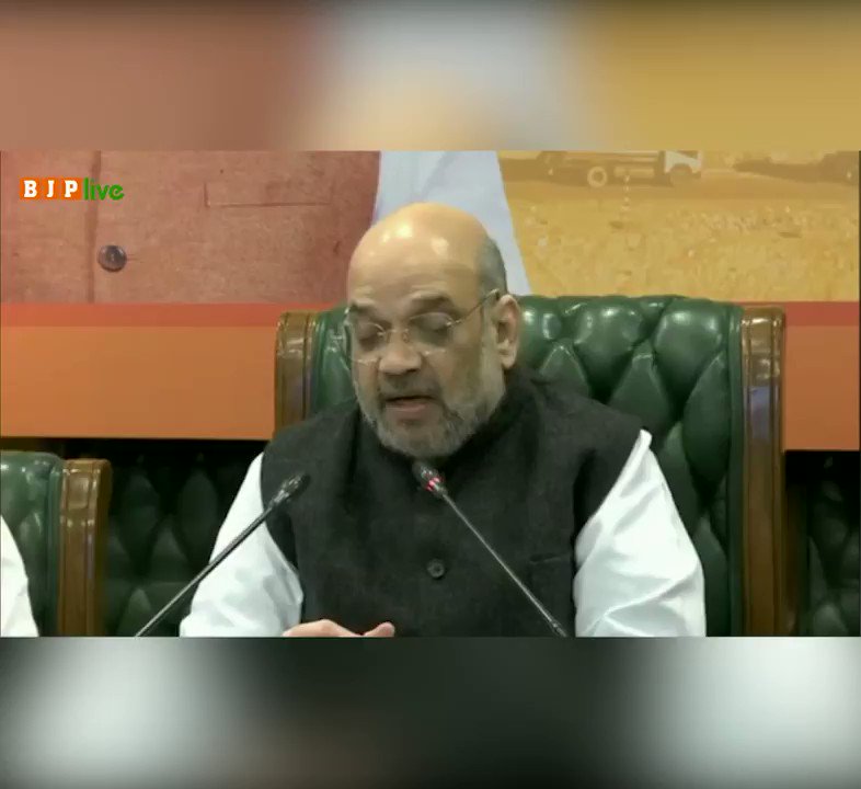 लद्दाख में 9 MW क्षमता की पनबिजली परियोजना शुरू हो गई है और लद्दाख में ही भारत का सबसे बड़ा सौर ऊर्जा प्लांट जिसकी क्षमता 7,500 MW है, वो भी 50 हजार करोड़ की लागत से 4 साल की निश्चित अवधि में पूरा हो जाएगा। इससे लेह लद्दाख में रोजगार के बहुत सारे अवसर सृजित होंगे: श्री @AmitShah