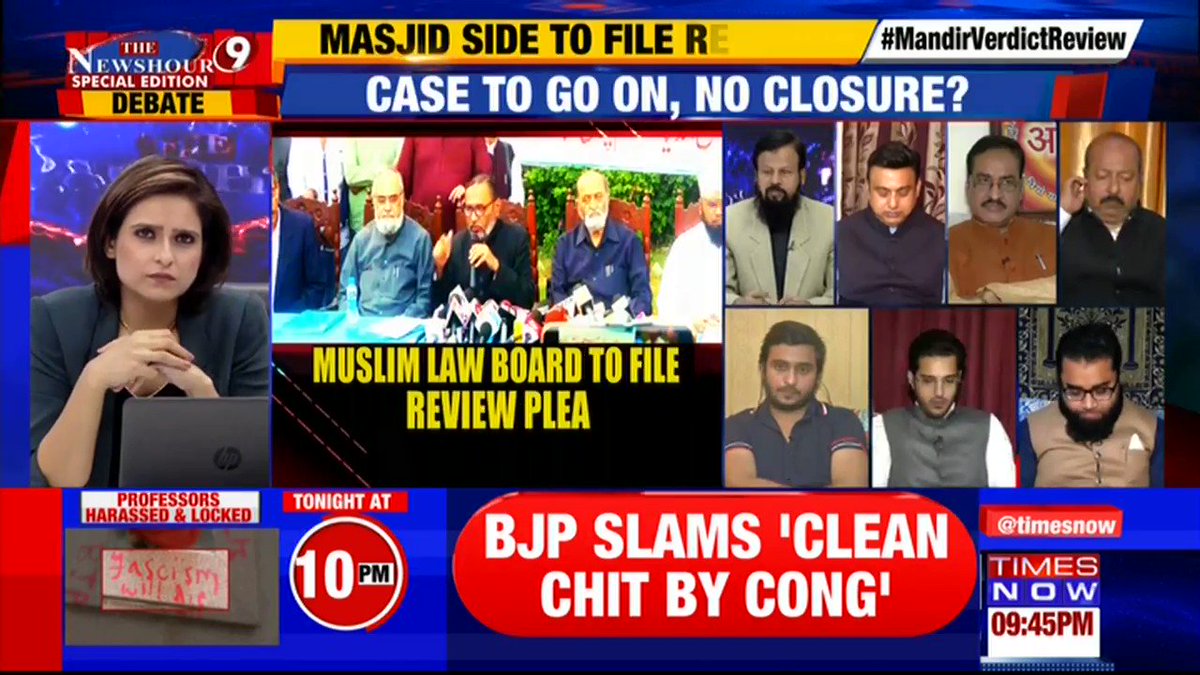 We (AIMIM) are just exercising our constitutional rights: @syedasimwaqar, National Spokesperson, AIMIM tells Preeti Dahiya on @thenewshour Special Edition. | #MandirVerdictReview