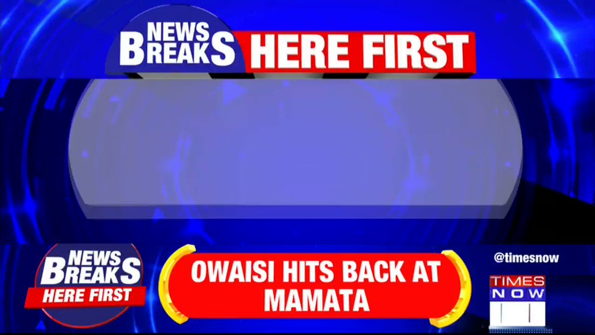#Exclusive #Breaking | TIMES NOW accesses government reply to snooping scandal.1: We have the power to decrypt.2: Each case as per the process of law.Only broad replies. No specific reply on Pegasus.Listen in: TIMES NOW’s Vivek N takes us through the EXCLUSIVE document.