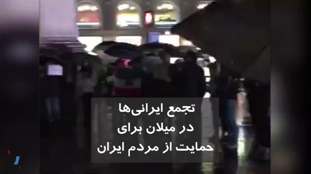 ویدئوی جاسازی شده