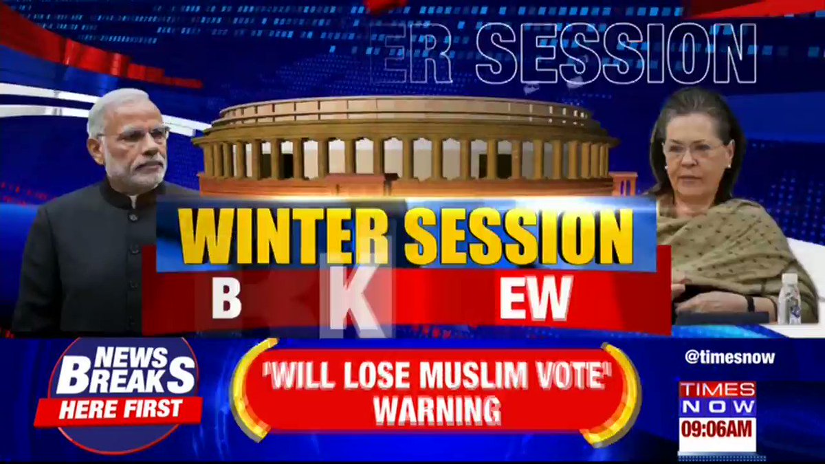 #Breaking | AAP MP @SanjayAzadSln gives Zero Hour notice in Rajya Sabha over deteriorating law & order situation in the national capital.TIMES NOW’s Prashant with more details. Listen in.
